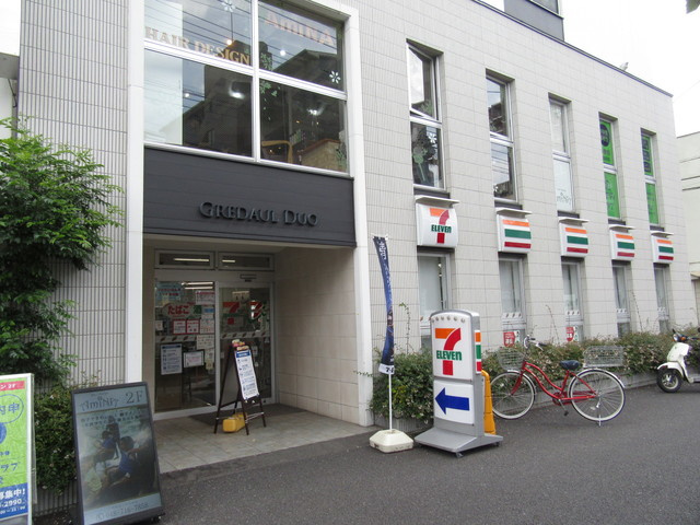 Ｃｅｌｔｉｓのその他|セブンイレブンさいたま上木崎2丁目店