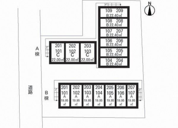 リブレリー春江Ａのその他