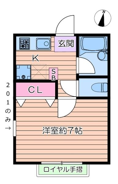 リブレリー春江Ａの間取り|他部屋参考写真