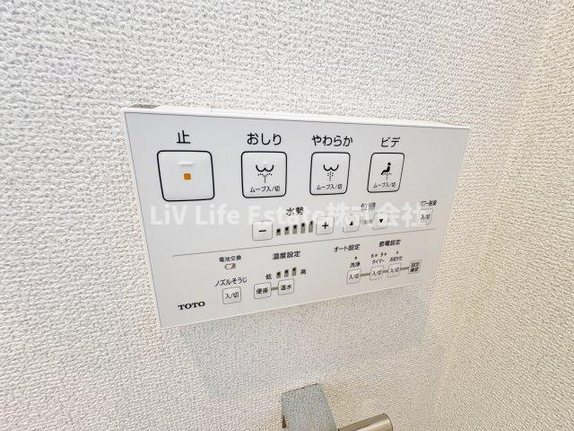 小平市小川町１丁目の賃貸マンション