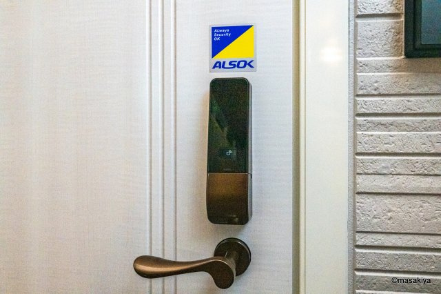 グランスクエア　Ⅲ番館のエントランス