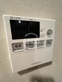 【浴室】 | ブランズタワー梅田North　豊崎小学校