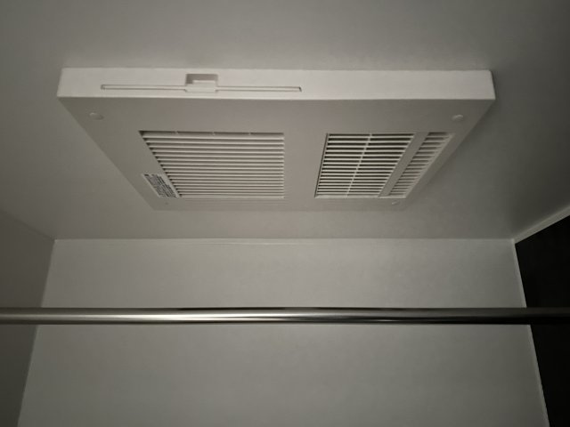 ピースコート登戸Ⅳのその他