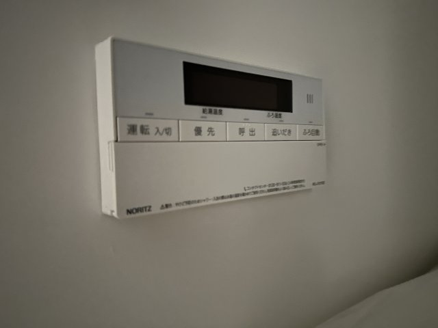 ピースコート登戸Ⅳの設備