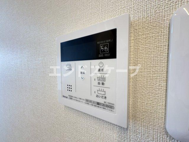 アンナプルナのその他|高崎、前橋のお部屋探しはエンドスケープまで！お客様の理想お聞かせ下さい♪