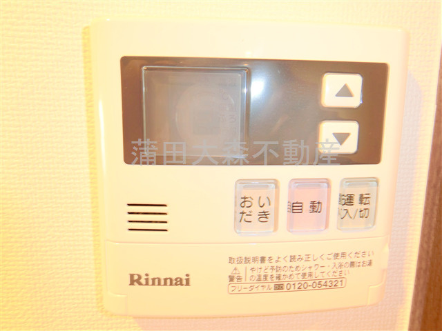 XEBEC(ジーベック京急蒲田の設備