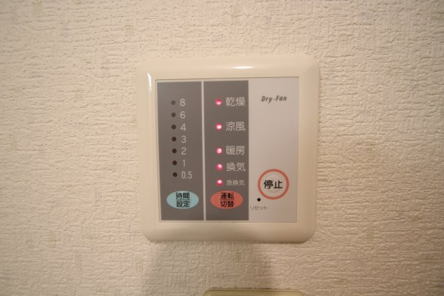 二子一丁目貸家の設備