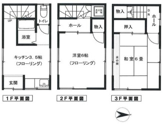 【間取り】 | 桜井邸