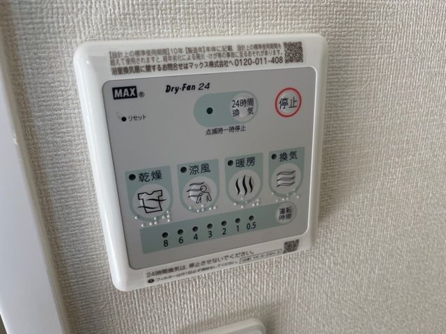 ＩＮＦＩＮＩＴＹの設備
