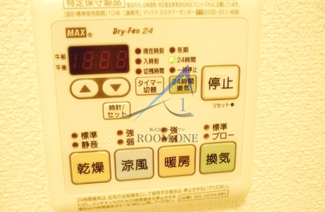 グレイス久が原