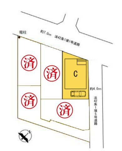 相模原市南区御園5丁目　新築全5棟の区画図
