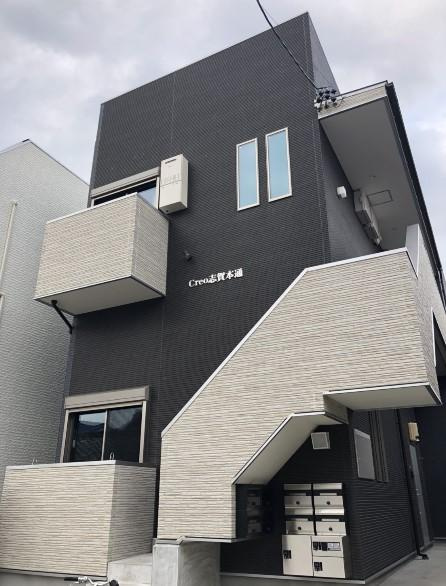 Creo志賀本通の外観
