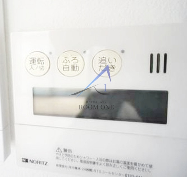 セジュールドゥサンミシェル