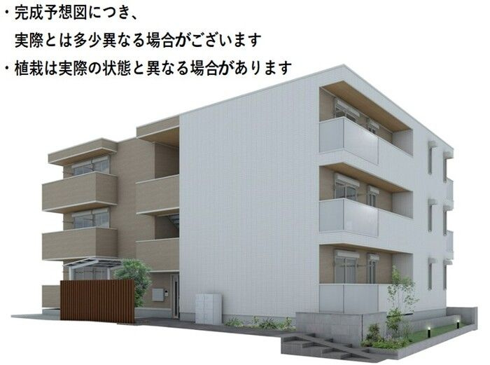 ルボワ　ウエストの外観