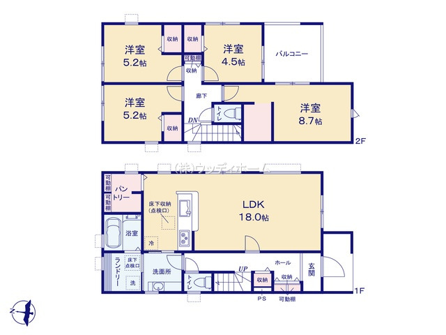 春日部市大沼4期　新築一戸建て　1号棟