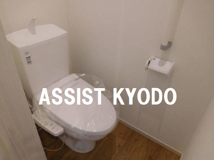 アントル　リヴィエールのトイレ