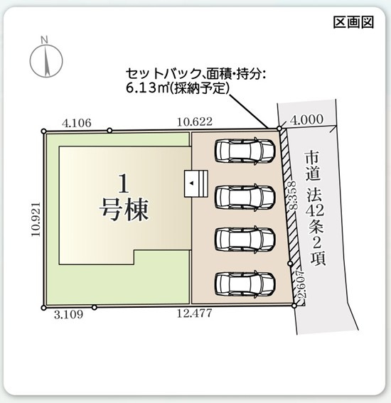 【新築戸建】　いわき市小名浜定西1期　全1棟　長期優良住宅の区画図|区画図です。ご参照ください。
