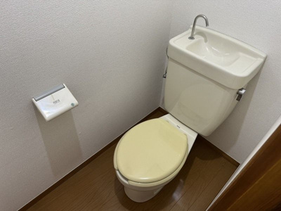 【トイレ】 | 野島ハイツ