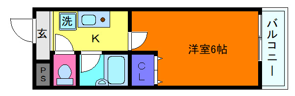 エスペランサ御影