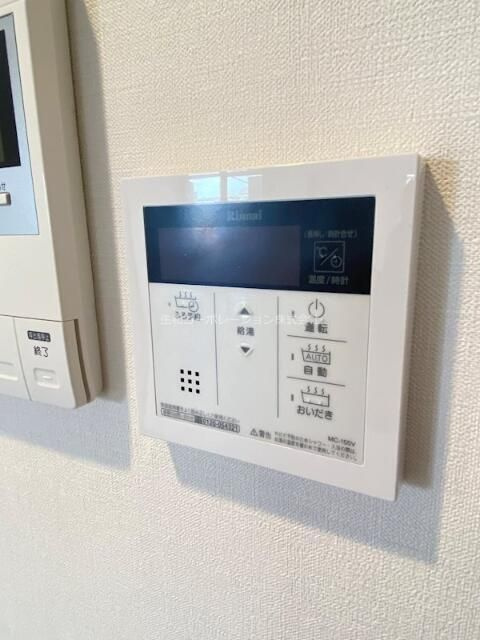 コスモス江古田のその他