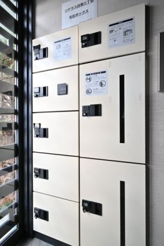 リテラス目黒三丁目のその他共用部分