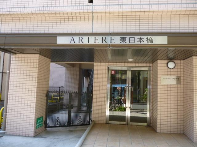 ARTERE東日本橋のエントランス