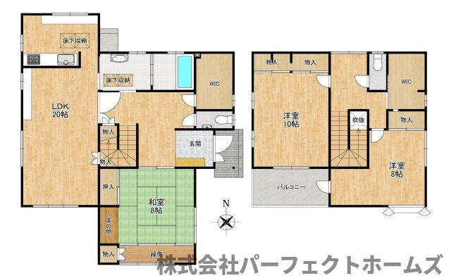 【間取り】の画像