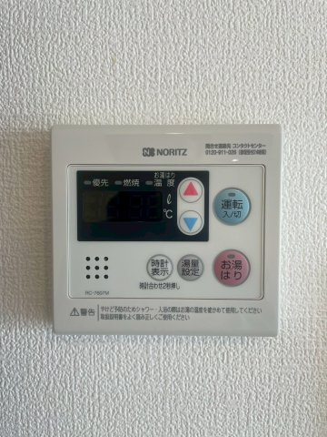 セレニテ難波ミラク壱番館の設備