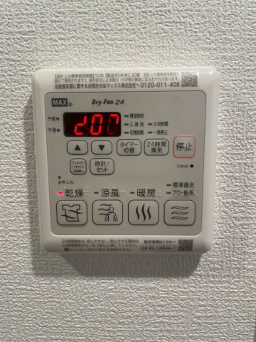 セレニテ難波ミラク壱番館の設備