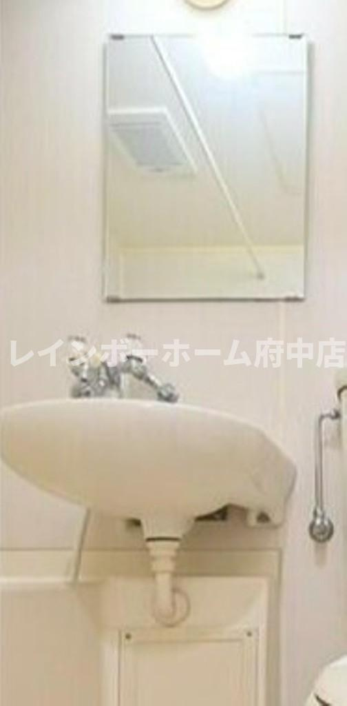 パークテラス八王子の洗面所