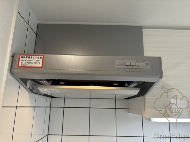 エスリードレジデンス梅田グランゲートのキッチン