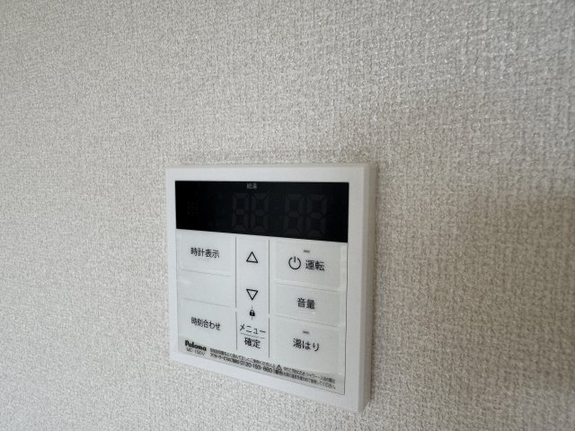 セントピアＢの浴室|給湯リモコン