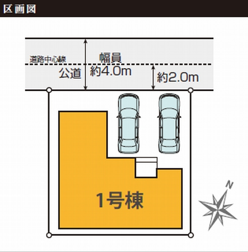 【仲介手数料０円】相模原市南区御園8期　新築一戸建ての区画図|相模原市南区御園8期　新築一戸建て