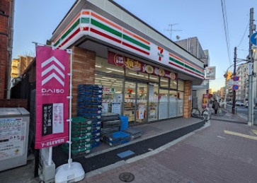 アクロスアベニュー南長崎の周辺