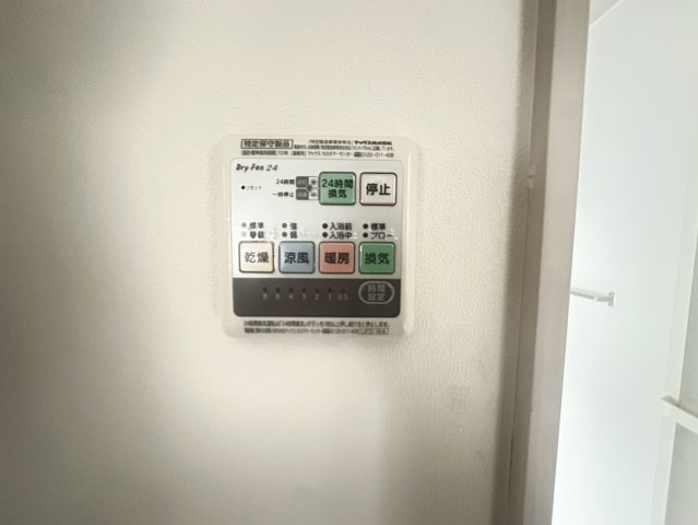 高崎市倉賀野町既存住宅のその他