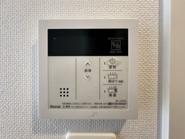 セレニテ日本橋ミラクのセキュリティ