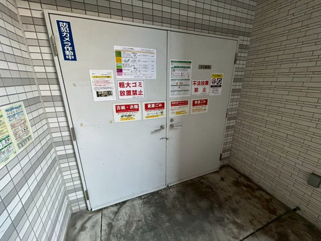 スペーシア日本橋東のその他共用部分