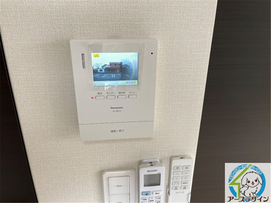 キルシュブリューテのセキュリティ|パース写真