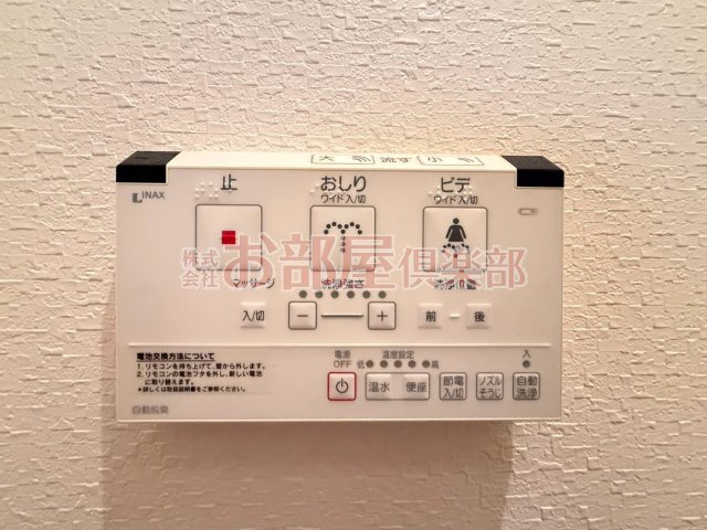 コーポラス坂井の設備