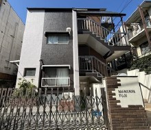マンション富士のその他共用部分