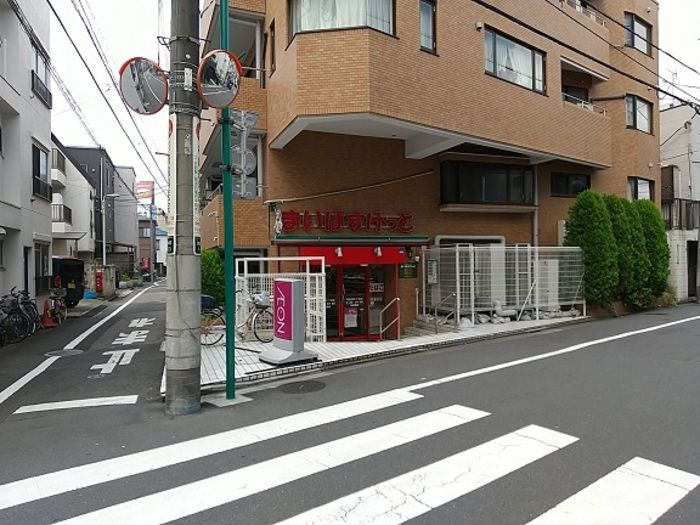 クロワール池袋本町