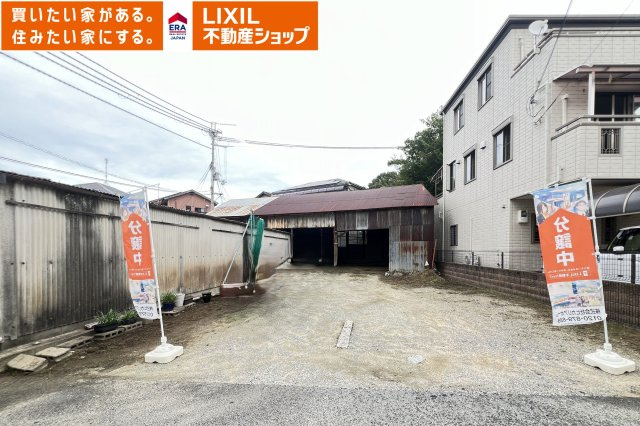 売土地　大和高田市築山　