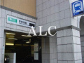 DHG.彩の周辺