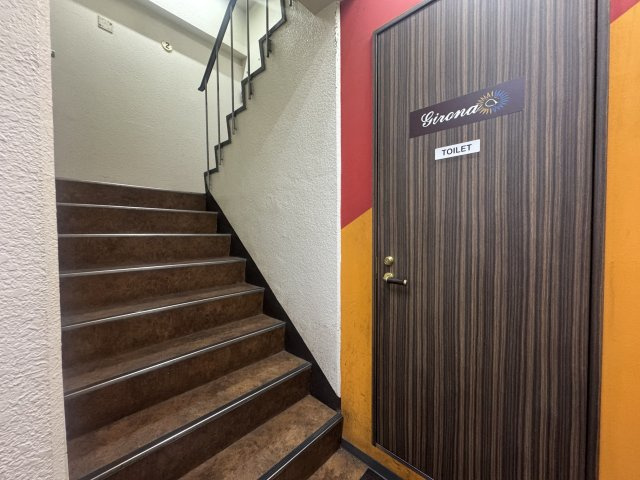 アール五反田のその他共用部分