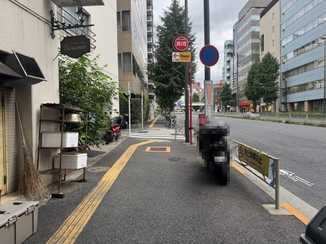 アール五反田の周辺