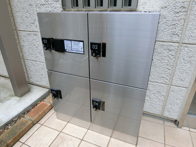 ヴィラ白樺のその他共用部分|宅配ボックス