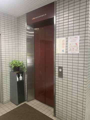 新・荒井ビルのその他共用部分