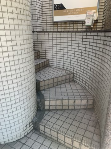 新・荒井ビルのその他共用部分