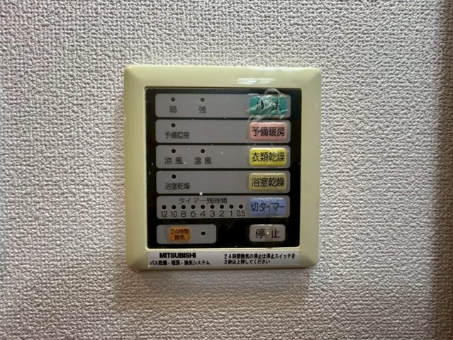 ミア・カーサあわざの設備