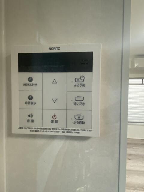 エスアイハイムの設備